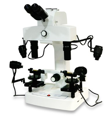 Microscopio Forense Profesional